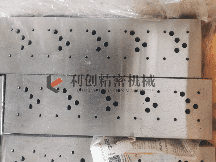 利创<strong>液压分配阀</strong>